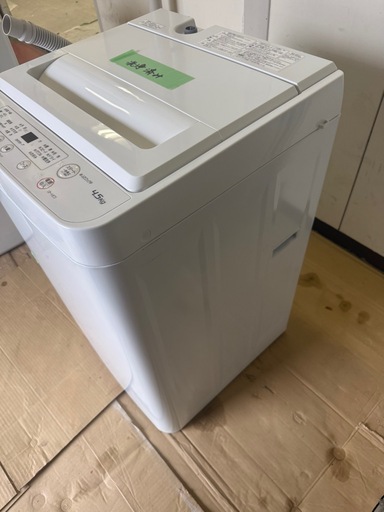 洗濯機