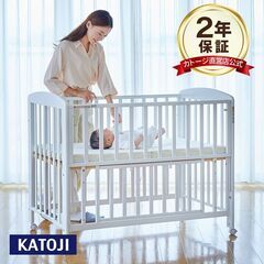 カトージ　ベビーベッド　ハイタイプ レギュラーサイズ　ホワイトの画像