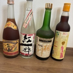 お酒１４本セット
の画像