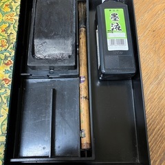 書道セットの画像