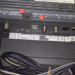 パナソニック TH-23LX60 2006年製 画面サイ‎ズ23インチ 地デジ BS CSの画像