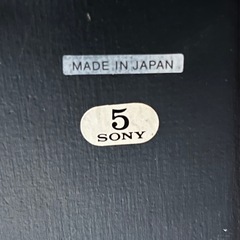 SONY製　
オーディオラックの画像