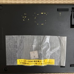 キーボードの画像