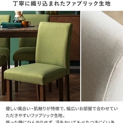 ダイニングテーブル　伸縮　ダイニングチェア　２脚セットも可能 の画像