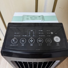 冷風機の画像