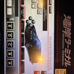 湾岸ミッドナイトデーターの画像