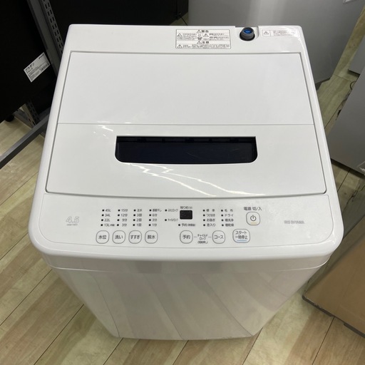 アイリスオーヤマ 4.5kg全自動洗濯機【リサイクルフカツ岡崎倉庫店】251005SM-10