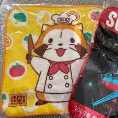 ハンドタオルと文具まとめての画像