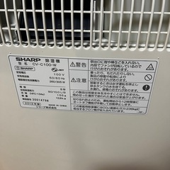 シャープ　除湿器の画像