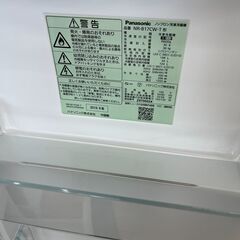 ★ジモティ割あり★ Panasonic 冷蔵庫 NR-B17CW 168L 19年製 動作確認／クリーニング済み TK6749【リユースのサカイつくば店】の画像