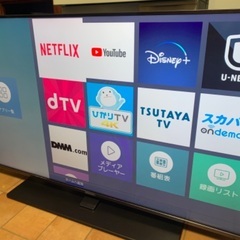 ⭕️ ハイセンス 4K 50インチ 50型 50A6800 2018年製 ⭕️の画像