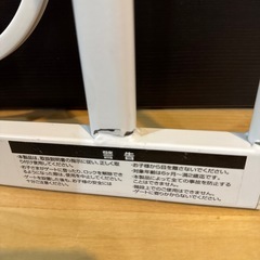 日本育児　ベビーズゲイトの画像