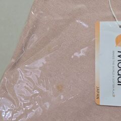 アモーレ スラックス下 発熱線維使用 暖かいインナー LLサイズ ボトムスの画像