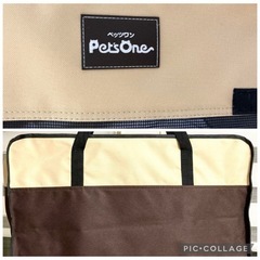 Pet’sOne 折りたたみ メッシュサークル プレイサークル Ｌ（おまけ付）の画像