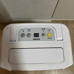 ※お渡し決まりました※除湿器(山善)21年製 の画像