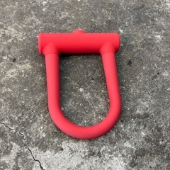 ［自転車専門店］アウトレット☆BROOKLIN(ブルックリン）U字ロック（赤）の画像