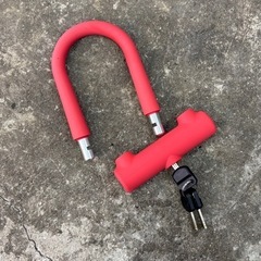 ［自転車専門店］アウトレット☆BROOKLIN(ブルックリン）U字ロック（赤）の画像