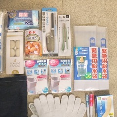 防災グッズの画像