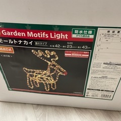 巨大クリスマスツリー、飾り、電飾セットの画像