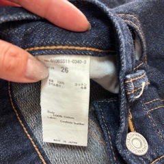 moussy  ハイウエストワイドデニム　26  ワンウォッシュの画像