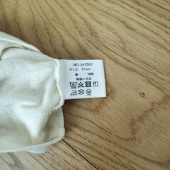 ベビー用帽子3点セットの画像