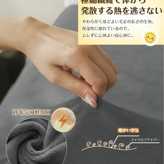 ボックスシーツ シングル 冬 ベッドシーツ シングル 100×200 グレーの画像
