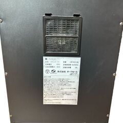 オークセール製 ワインセラー LNE-W312B aucsale ワインクーラーの画像