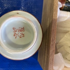 九谷陽山湯呑みの画像