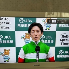 テレビ｜22インチ
の画像