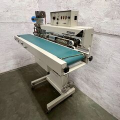 シール栄登 シールエイト7 SE200×15PS 中古 エンドレスシーラー シーラー 梱包機 ベルトコンベア 通電確認済 簡易動作確認済 Y2279の画像