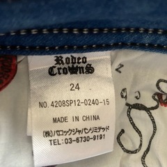 RODEO CROWNSジーンズの画像