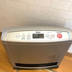 リンナイ　ガスストーブの画像