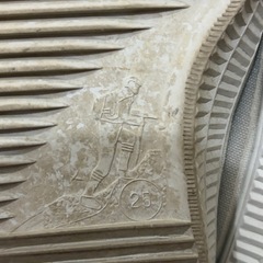 グレースニーカー　25cmの画像