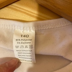 夏パジャマ　140cm size の画像