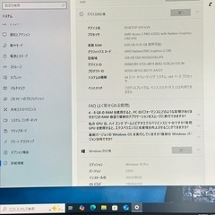 MINIS FORUM ベアボーンキット AMD Ryzen 3の画像