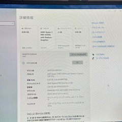MINIS FORUM ベアボーンキット AMD Ryzen 3の画像