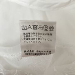ベビードレスの画像