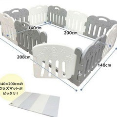 ベビーサークル フェンスマットセット　Caraz 扉付き 140×200cm 折りたたみマットの画像