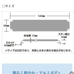 水槽セット 🐟新品フィルター付きの画像