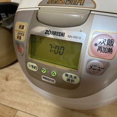 炊飯器②の画像
