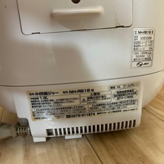 炊飯器②の画像