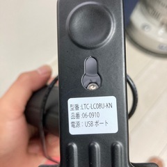 スポットライト　USB仕様
の画像