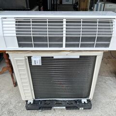 【動作保証あり】HITACHI 白くまくん 2024年 2.8kw 10畳用 冷暖房 ルームエアコン RAS-DT28R【管理KR632】の画像