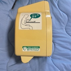 TERUMO血圧計　ES-P2000の画像