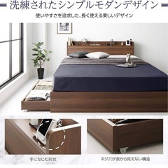 ダブルベッド　ベッドフレーム　ブラウン　コンセント付　の画像