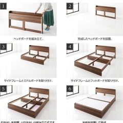 ダブルベッド　ベッドフレーム　ブラウン　コンセント付　の画像