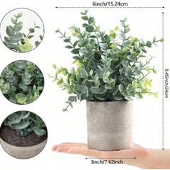 フェイクグリーン　人工観葉植物　3つ3つの画像