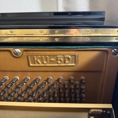 KAWAI アップライト ピアノ KU-5D の画像