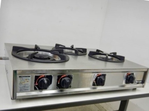 【業務用】マルゼンM213C ガスコンロ　中古品　卓上