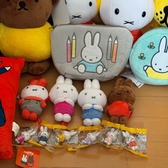 miffy グッズ21点セット！の画像